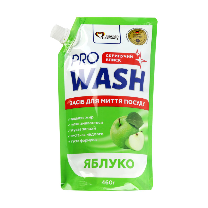Засіб для миття посуду Pro Wash Яблуко, 460 г (дойпак)