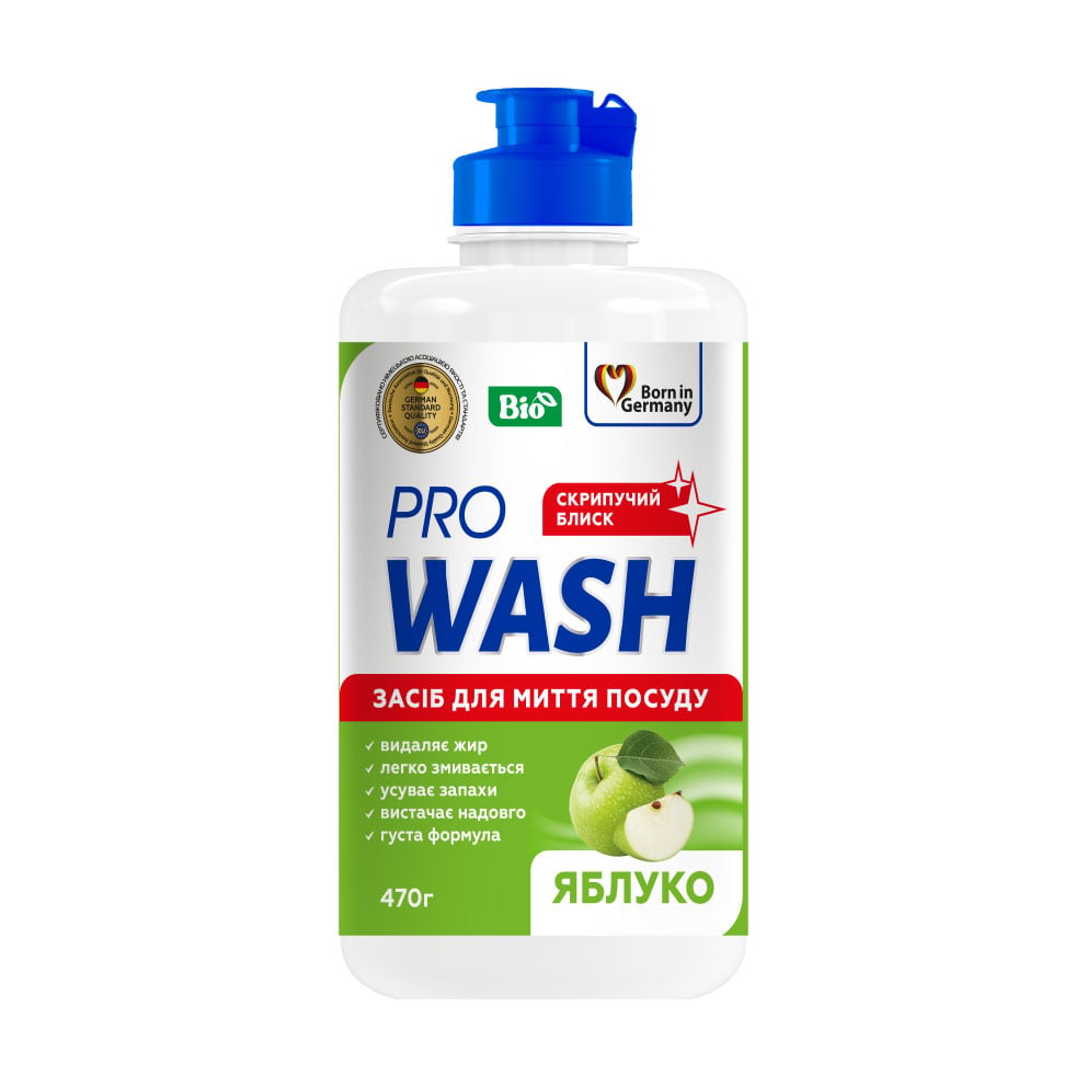 Засіб для миття посуду Pro Wash Яблуко, 470 г