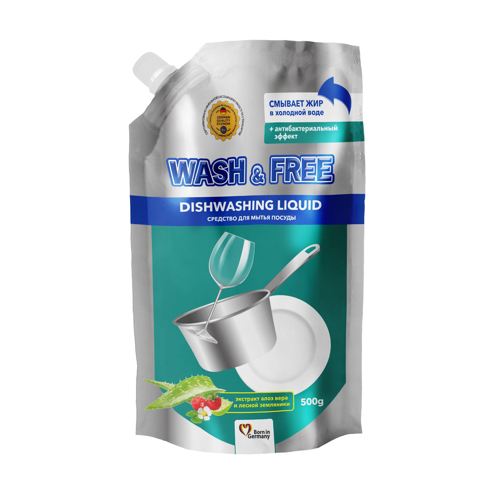 Засіб для миття посуду Wash &amp; Free екстракт алое вера та лісової суниці, дойпак, 500 г