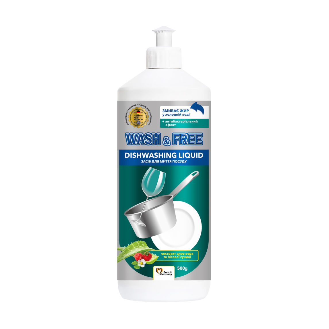 Засіб для миття посуду Wash &amp; Free Екстракт алое вера та лісової суниці, 500 г